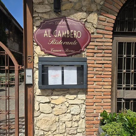 酒店 Al Gambero 索阿韦
